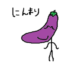 Eggplant-man sticker #1566596