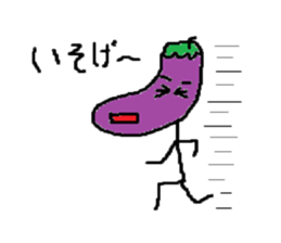 Eggplant-man sticker #1566599