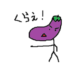 Eggplant-man sticker #1566610