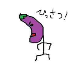 Eggplant-man sticker #1566611