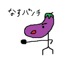 Eggplant-man sticker #1566612