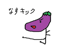 Eggplant-man sticker #1566613