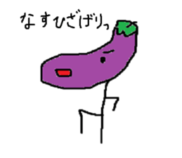 Eggplant-man sticker #1566614