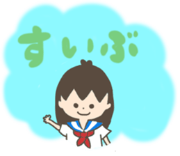 Brass band club sticker sticker #1566616