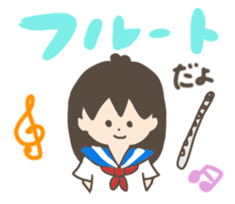 Brass band club sticker sticker #1566617