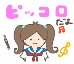 Brass band club sticker sticker #1566618