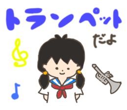 Brass band club sticker sticker #1566621