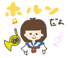 Brass band club sticker sticker #1566622