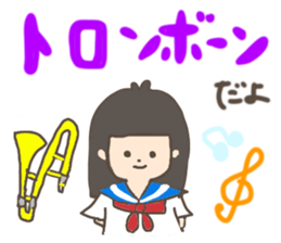 Brass band club sticker sticker #1566623