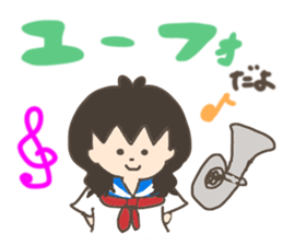 Brass band club sticker sticker #1566624