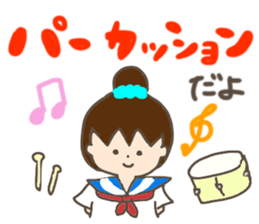 Brass band club sticker sticker #1566626