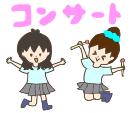 Brass band club sticker sticker #1566628