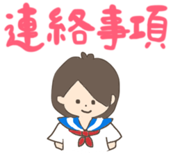 Brass band club sticker sticker #1566632