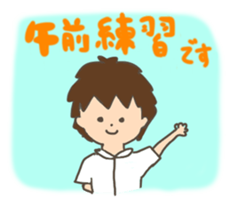 Brass band club sticker sticker #1566633