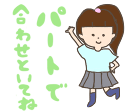 Brass band club sticker sticker #1566639