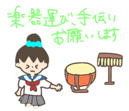 Brass band club sticker sticker #1566640