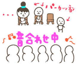 Brass band club sticker sticker #1566654