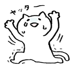 Laughing Cat sticker #1566741