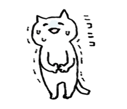 Laughing Cat sticker #1566742