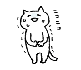 Laughing Cat sticker #1566742