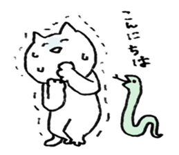 Laughing Cat sticker #1566744