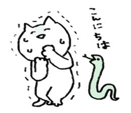 Laughing Cat sticker #1566744