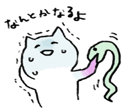 Laughing Cat sticker #1566745