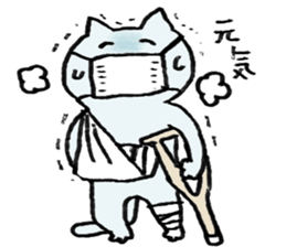 Laughing Cat sticker #1566752