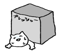 Laughing Cat sticker #1566753