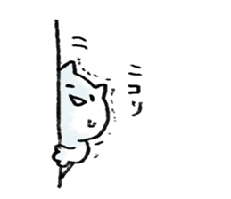 Laughing Cat sticker #1566757