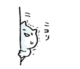 Laughing Cat sticker #1566757