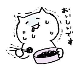 Laughing Cat sticker #1566758