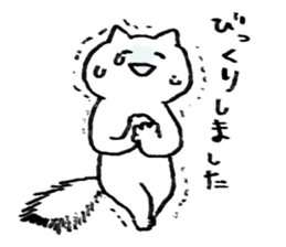 Laughing Cat sticker #1566761