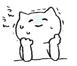 Laughing Cat sticker #1566769