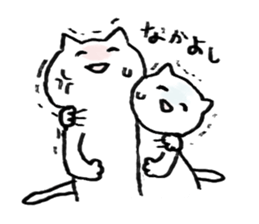 Laughing Cat sticker #1566774