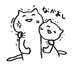 Laughing Cat sticker #1566774