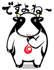 round Cattle sticker #1566907