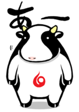 round Cattle sticker #1566911