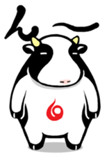 round Cattle sticker #1566912