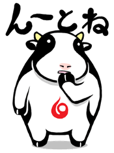 round Cattle sticker #1566920