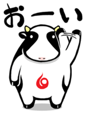 round Cattle sticker #1566923