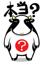 round Cattle sticker #1566924