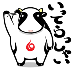 round Cattle sticker #1566927