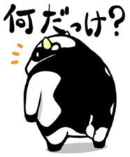 round Cattle sticker #1566928