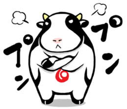 round Cattle sticker #1566933