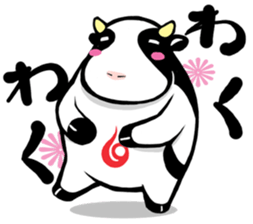 round Cattle sticker #1566935