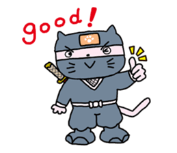Cat of the ninja(English version) sticker #1566943