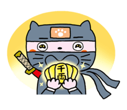 Cat of the ninja(English version) sticker #1566974