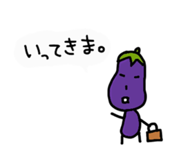 Surly eggplant sticker #1566976