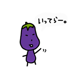 Surly eggplant sticker #1566977